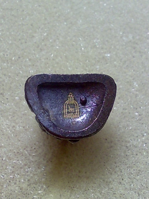 รูปเหมือน สมเด็จฯโต วัดระฆัง สวยเดิมๆครับ