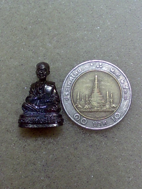 รูปเหมือน สมเด็จฯโต วัดระฆัง สวยเดิมๆครับ