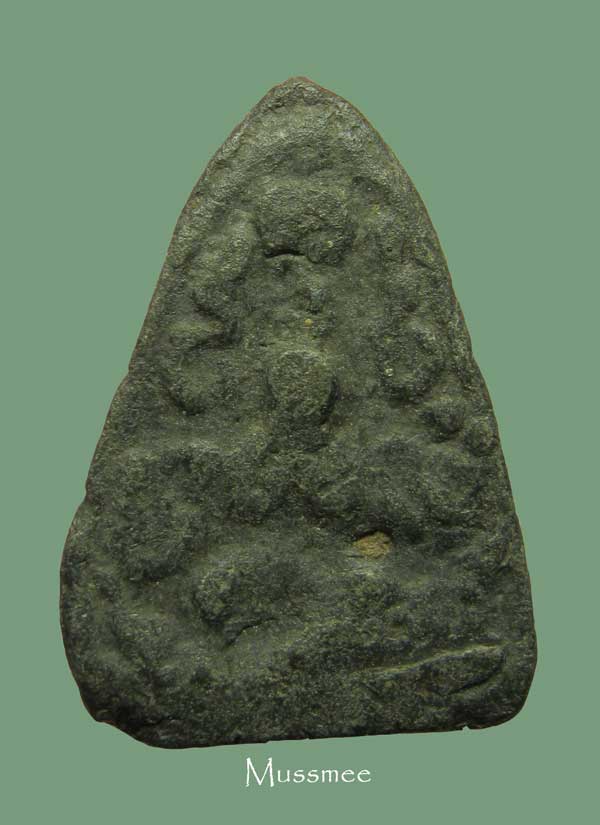 พระกลีบบัวหลังพระปิดตา หลวงปู่บุญ วัดกลางบางแก้ว พระสวยยยยยยยยยยย ### เคาะเดียว ### 