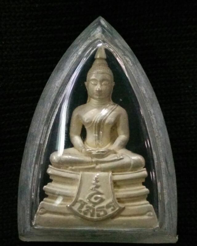 กรมตำรวจเนื้อเงินขัดเงา