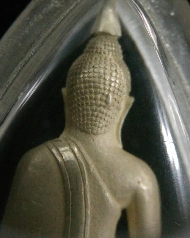 กรมตำรวจเนื้อเงินขัดเงา