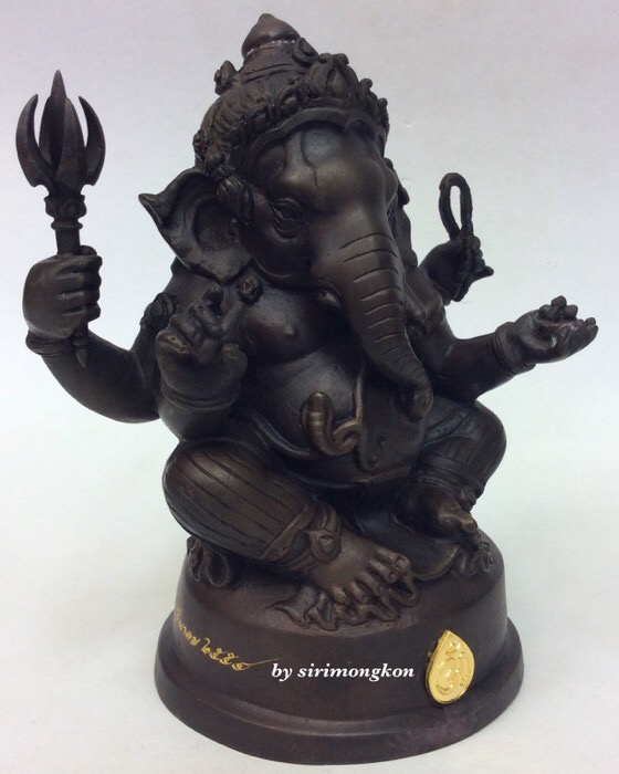 พระพิฆเนศ ปางนั่งบรมครู รุ่น 100 ปี กรมศิลปากร ขนาดบูชา หน้าตัก 4 นิ้วครึ่ง เนื้อโลหะผสม No.2194