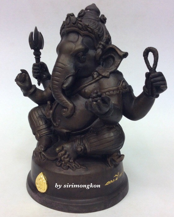 พระพิฆเนศ ปางนั่งบรมครู รุ่น 100 ปี กรมศิลปากร ขนาดบูชา หน้าตัก 4 นิ้วครึ่ง เนื้อโลหะผสม No.2194