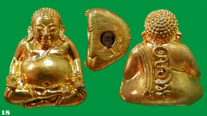 พระสังกัจจาย รุ่นรับทรัพย์ วัดหนองกรับ (ไตรมาส 54) .เนื้อชนวน ลอยองค์แบบไม่มีฐาน .....เคาะแรก    