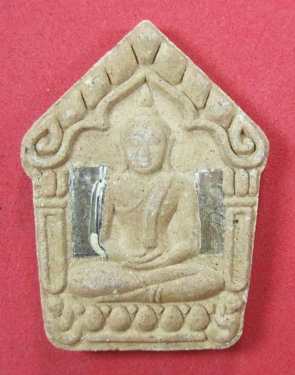 เคาะแรกวัดใจขุนแผนปฐวีนาคราชรุ่นรวยทรัพย์ตะกรุดเงินคู่หลวงปู่คำบุคุตฺตจิตโตวัดกุดชมภูจ.อุบลราชธานี