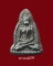 พระพุทธชินราช เนื้อเมฆพัตร หลวงพ่อเงิน วัดดอนยายหอม สวยๆ (3) พระพุทธชินราช เนื้อเมฆพัตร หลวงพ่อเงิน วัดดอนยายหอม สวยๆ (3)