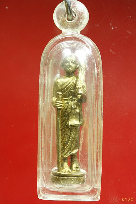 รูปหล่อพระสีวลีไม่ทราบที่