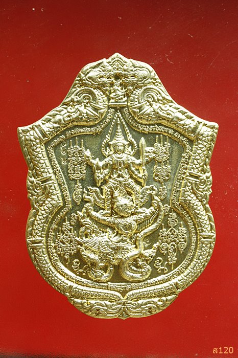 นารายณ์ทรงครุฑหลังหนุมาน หลวงพ่อประทุม วัดขั้วตาหนู จ.สุพรรณบุรี พร้อมซองเดิม 