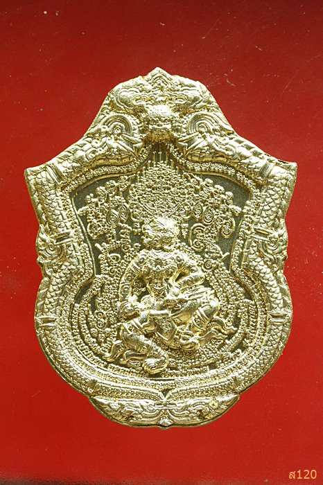 นารายณ์ทรงครุฑหลังหนุมาน หลวงพ่อประทุม วัดขั้วตาหนู จ.สุพรรณบุรี พร้อมซองเดิม 