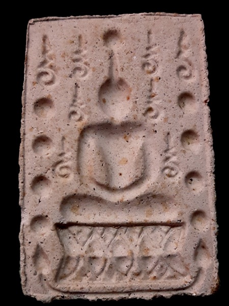 พระสมเด็จคู่ชีวิตล้างอาถรรพ์ เนื้อผงหลังแบบ หลวงปู่หมุน ร่วมปลุกเสก ปี 41 (๕)