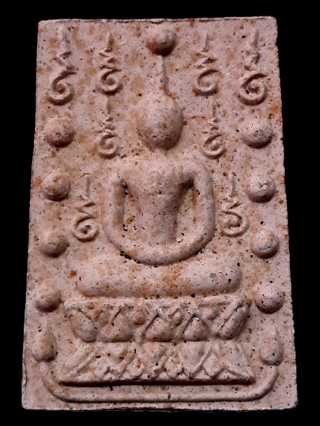 พระสมเด็จคู่ชีวิตล้างอาถรรพ์ เนื้อผงหลังแบบ หลวงปู่หมุน ร่วมปลุกเสก ปี 41 (๖)