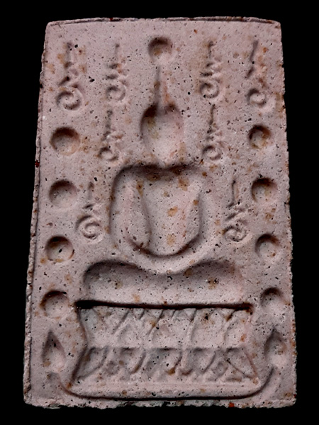 พระสมเด็จคู่ชีวิตล้างอาถรรพ์ เนื้อผงหลังแบบ หลวงปู่หมุน ร่วมปลุกเสก ปี 41 (๖)