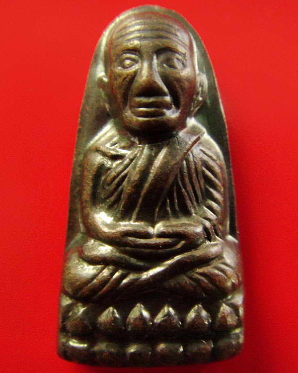 เตารีดหลังหนังสือ .. วาระ 1 .. ปี 55 .. วัดช้างให้ จ.ปัตตานี พร้อมซองและใบอาราธนาจากวัด