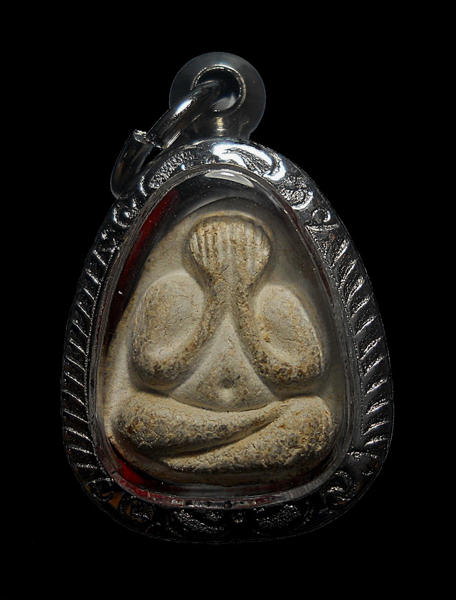 พระปิดตาพุทธสร ลป.โต๊ะ ออกวัดลาดปลาเค้า ปี 2521 หลังยันต์พุทโธ เนื้อผงเกษร ใส่กรอบสวยครับ