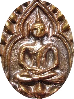 *** เหรียญเจ้าสัวทองคำ(เจ้าสัวเลสเตอร์)เจ้าคุณธงชัย วัดไตรมิตร168 ปี ชาตกาล ลป.บุญ วัดกลางบางแก้ว