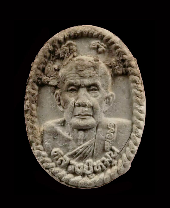 พระผงยันต์ดวงเศรษฐี หลวงปู่หมุน ปี43 เนื้อโซนเทา สวยคม จมูกโด่ง หูตา ชัดๆ แก่มวลสาร 