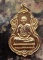 วัดใจเริ่ม 10 บาท กับ เหรียญพระมงคลเทพมุนี วัดปากน้ำภาษีเจริญ  .…AP730