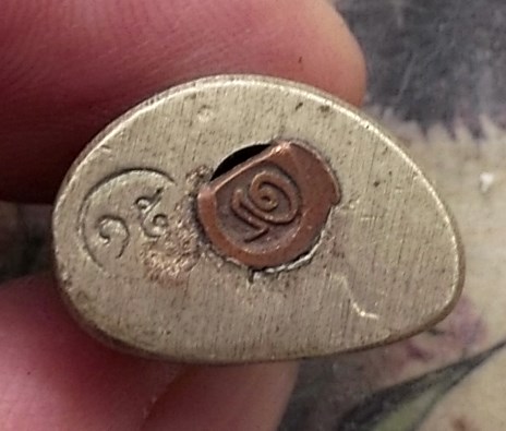 วัดใจเริ่ม 10 บาท กับ รูปหล่อหลวงพ่อเงิน .…AP740