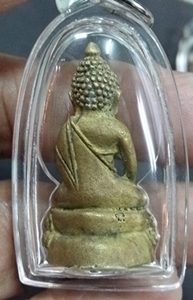 พระกริ่งไม่รู็ที่ สวยๆ