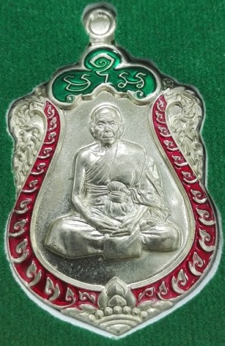 เหรียญเสมา7รอบหลวงพ่อสิน เนื้ออัลปาก้าลงยา 2 สี  กล่องเดิม ครับ 