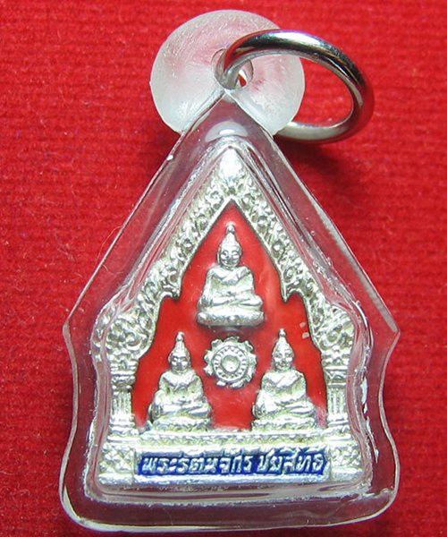 พระรัตนจักรซุ้มประตูเนื้อเงินลงยาแดง หลวงปู่ชื้น วัดญาณเสน พร้อมใช้ 