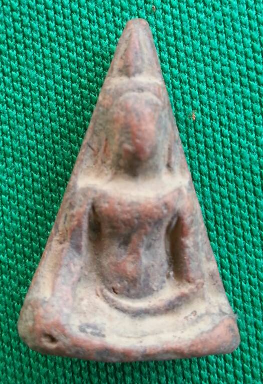 พระนางพญาไม่ทราบที่