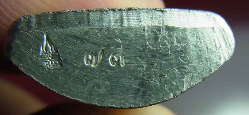 1 ใน 199 องค์ รูปหล่อปั้ม หลวงปู่บุญหลาย  อัคคจิตโต วัดโนนทรายทอง จ.อำนาจเจริญ เบอร์ ๗๓  มีจาร 