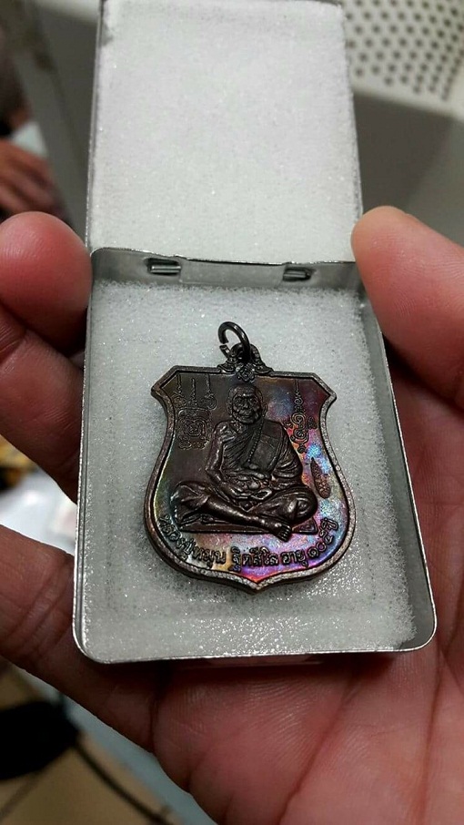 เหรียญนารายณ์ทรงครุฑ โค๊ตวัดสุทัศน์ หลวงปู่หมุน พิธีเจริญลาภ 