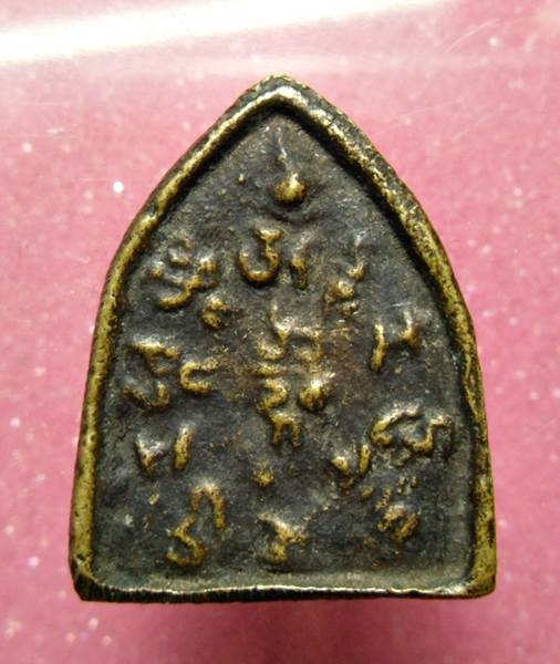 พระโพธิสัตว์ หล่อโบราณ เนื้อทองผสม เจ้าคุณโพธิ์แจ้ง วัดโพธิ์แมนคุณาราม