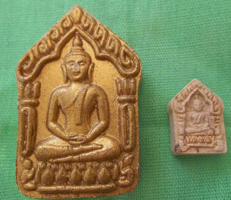มาเป็นคู่พระขุนแผนผงพรายกุมาร หลวงปู่ทิมพร้อมกับ100 วันหลวงพ่อสาครชุดที่ 9