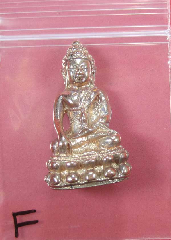 (พิมพ์เล็ก)กรรมการกะหลั่ยนาค พระกริ่งปัญจนาคราชวัดไทยเมืองบั้งไพพญานาค อ.โพนพิสัย จ.หนองคาย