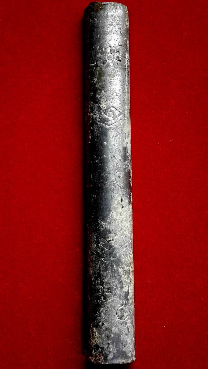 ตะกรุดโทนเสาร์ห้า รุ่นเมตตาชาตรี หลวงพ่อสาคร วัดหนองกรับ จ.ระยอง 