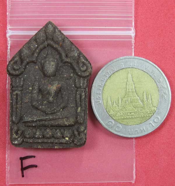พระขุนแผนกาหลงรัง หลวงปู่ณวน อคฺคธมฺโม วัดแก่งศิลา อ.พิบูลฯ จ.อุบลราชธานี แชมป์วัดใจสายอิสาน
