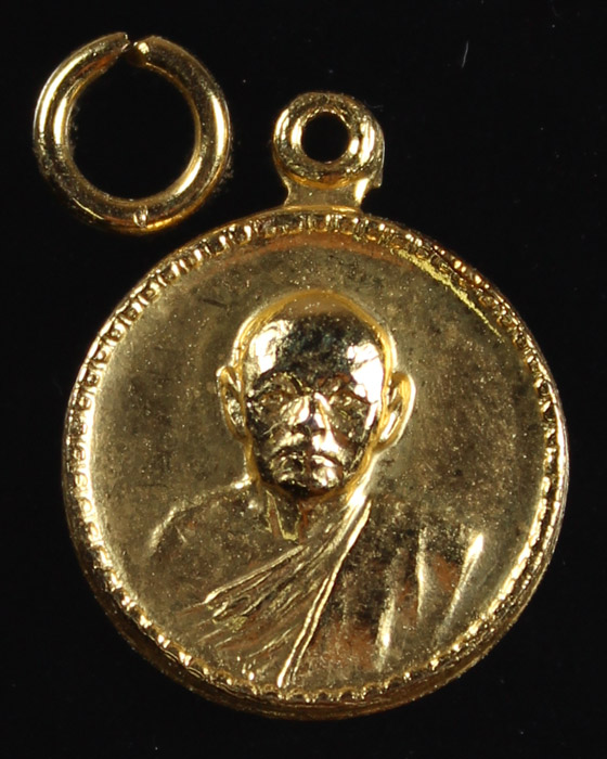 เหรียญหลวงพ่อแพ รุ่นดอกพิกุล (หน้าตรง) รุ่นแรก กะไหล่ทอง ปี 2519 วัดพิกุลทอง จ.สิงห์บุรี