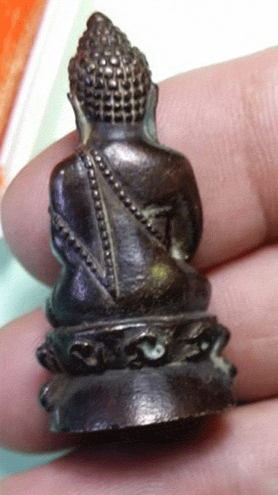 พระกริ่งหลวงพ่อเกษม ๓ นะ ใต้ฐานโค๊ตนะ นวะโลหะ