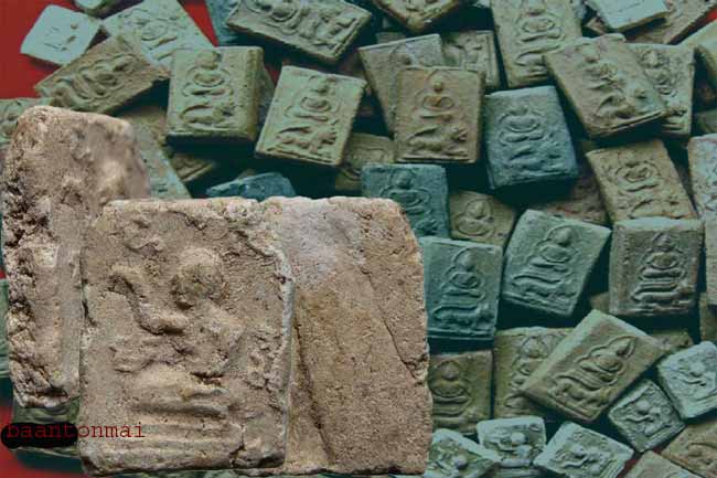 *พระผงพิมพ์แม่นางกวัก..ลพ.ผาด กรุวัดดงตาล ลพบุรี*