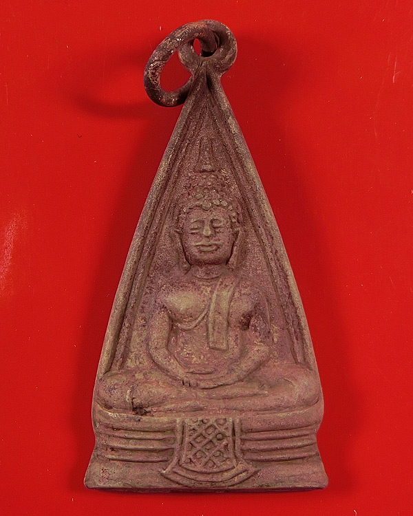 เหรียญ หลวงพ่อโสธร รุ่นสร้างพระวิหาร พ.ศ.2502