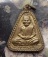 วัดใจเริ่ม 10 บาท กับ เหรียญหลวงพ่อเงิน  ปี 2529.…AP774