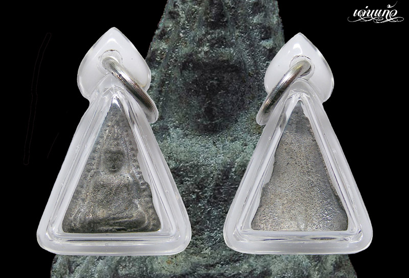 พระพิจิตรข้างเม็ด กรุเขาพนมเพลิง เนื้อชินเงิน