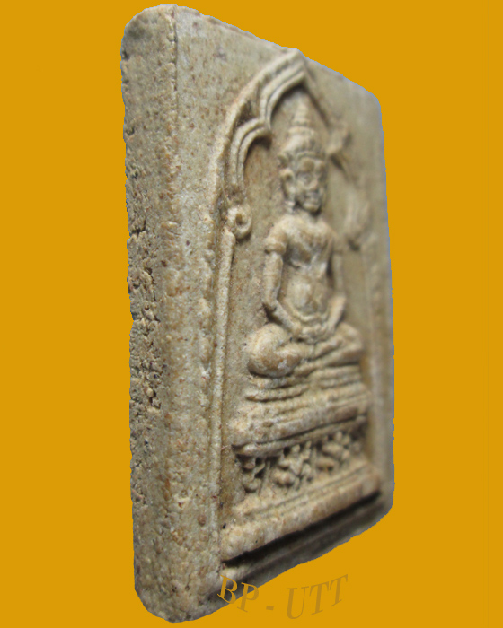 สวยๆ *** สมเด็จสุรินทร์ หลวงปู่ดุลย์ อตุโล วัดบูรพาราม จ.สุรินทร์ เนื้อผง รุ่นแรก ปี2513 ***