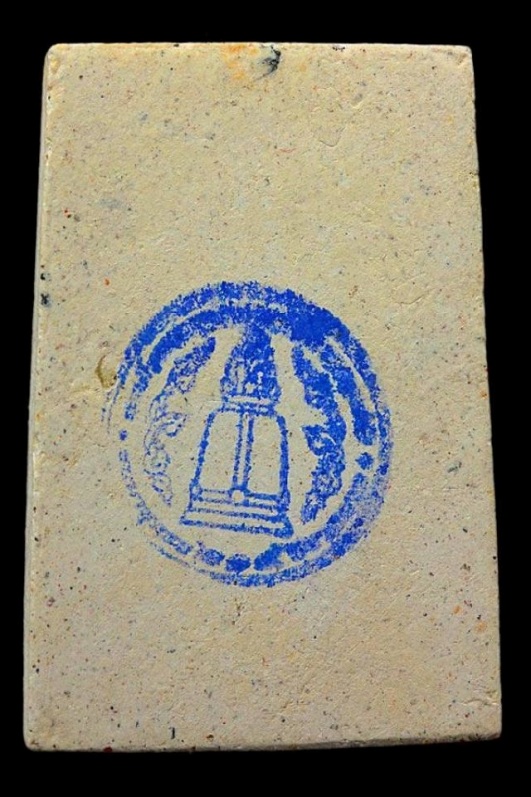 พระสมเด็จวัดระฆังฯรุ่น 214 ปีเกิด ปี2545 (พิมพ์ใหญ่ทรงนิยม) "เกศเอียงทะลุซุ้ม " หลังตรายาง+กล่องเดิม