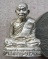 รูปเหมือนพ่อท่านคล้าย วาจาสิทธิ์ วัดธาตุน้อย จ.นครศรีธรรมราช เนื้อเงิน อุดกริ่ง(กริ่งวิ่งดี)พร้อมกล่