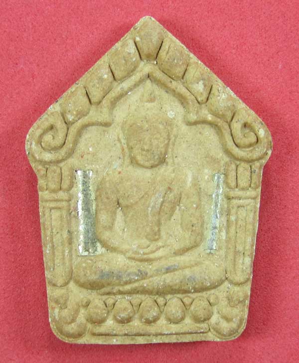 เคาะแรกวัดใจขุนแผนปฐวีนาคราชรุ่นรวยทรัพย์ตะกรุดเงินคู่หลวงปู่คำบุคุตฺตจิตโตวัดกุดชมภูจ.อุบลราชธานี