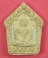 เคาะแรกวัดใจขุนแผนปฐวีนาคราชรุ่นรวยทรัพย์ตะกรุดเงินคู่หลวงปู่คำบุคุตฺตจิตโตวัดกุดชมภูจ.อุบลราชธานี