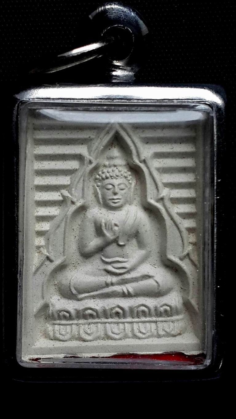 พระผงของขวัญวัดปากน้ำภาษีเจริญ รุ่น 7 พ.ศ.2535