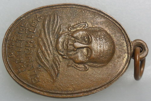 พ่อท่านคล้าย วาจาสิทธิ์ .. รุ่นแจกแม่ครัว ผิวไฟสวยเดิม(บร็อคผด)