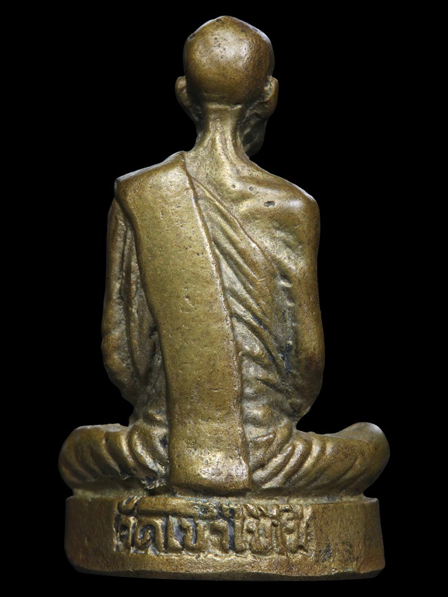 หลวงพ่อเดิม จ.นครสวรรค์