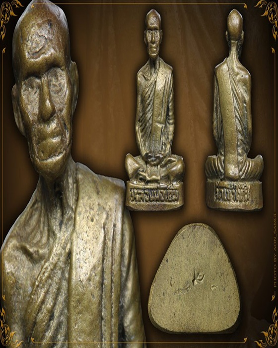 หลวงพ่อเดิม จ.นครสวรรค์