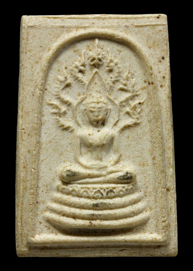 สมเด็จฯ เจ้าคุณนรฯ