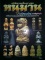 หนังสือ อภินิหารเครื่องรางชุด หนุมาน (จัดสร้างโดยพระคณาจารย์ชื่อดัง)
